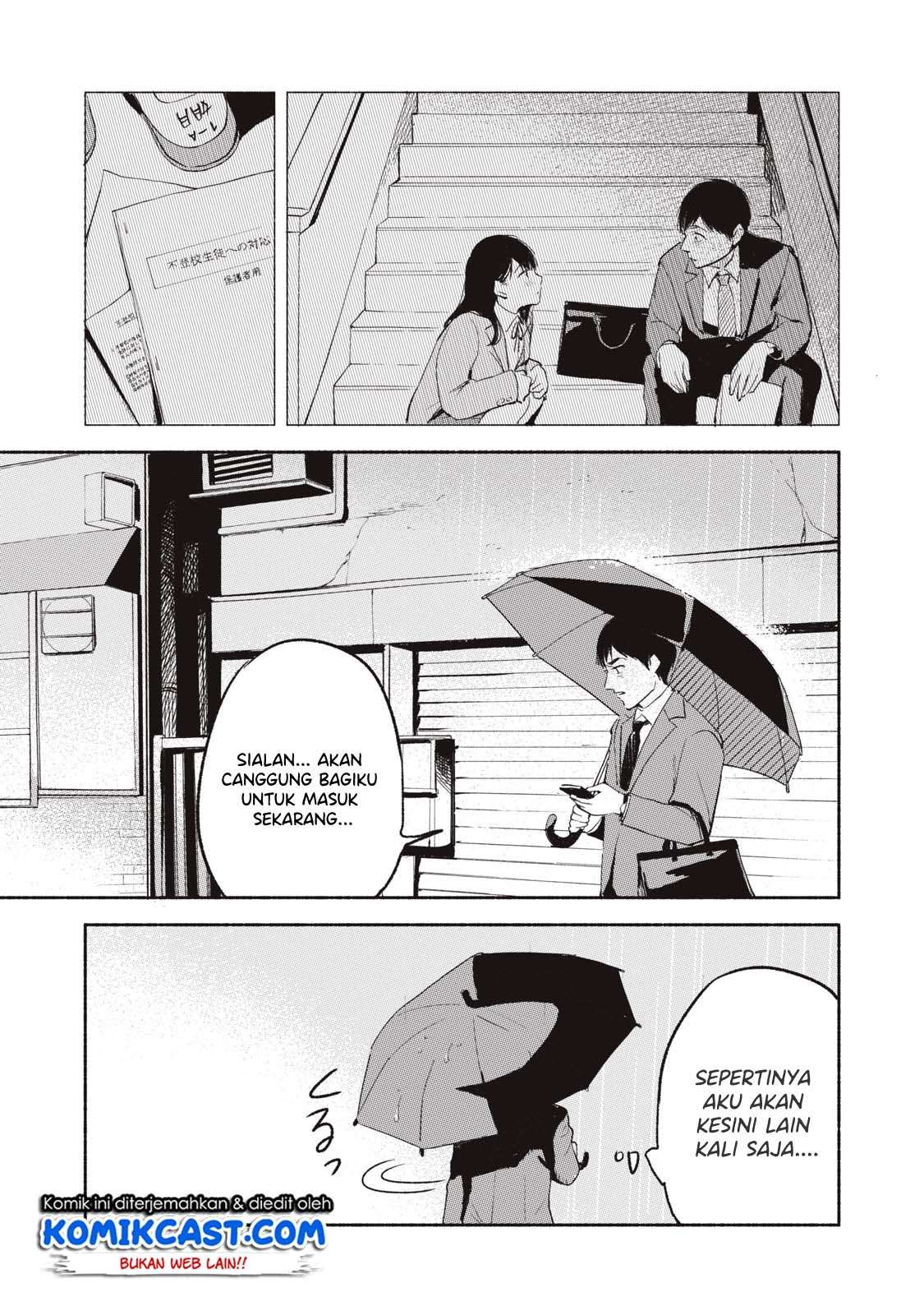 Musume no Tomodachi Chapter 2 - halaman 9
