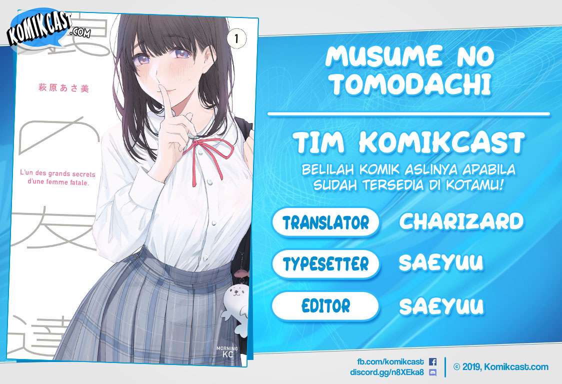 Musume no Tomodachi Chapter 20 - halaman 1