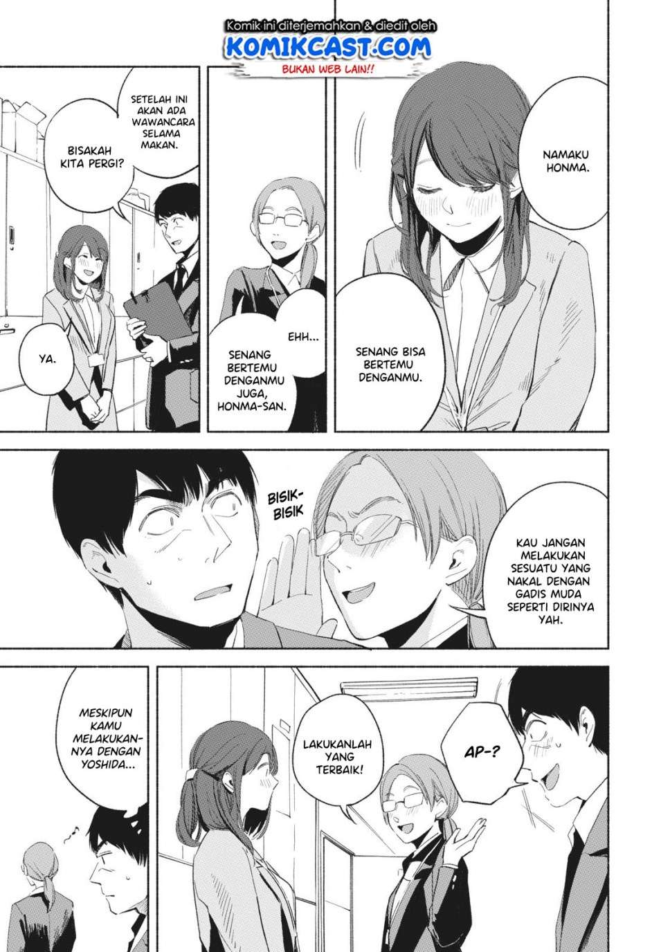Musume no Tomodachi Chapter 20 - halaman 10