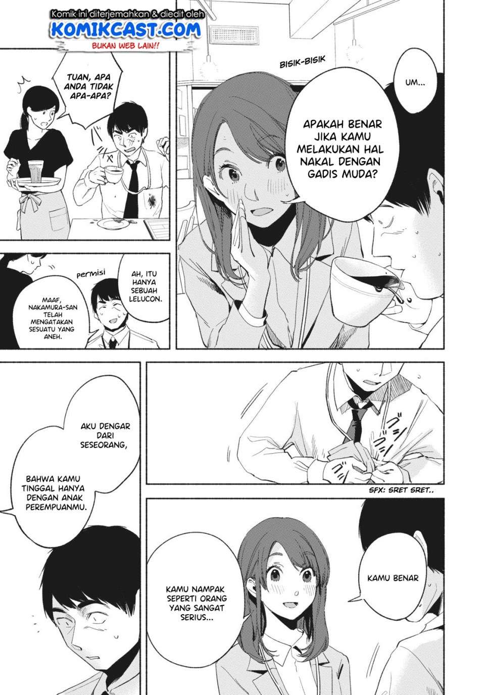 Musume no Tomodachi Chapter 20 - halaman 12