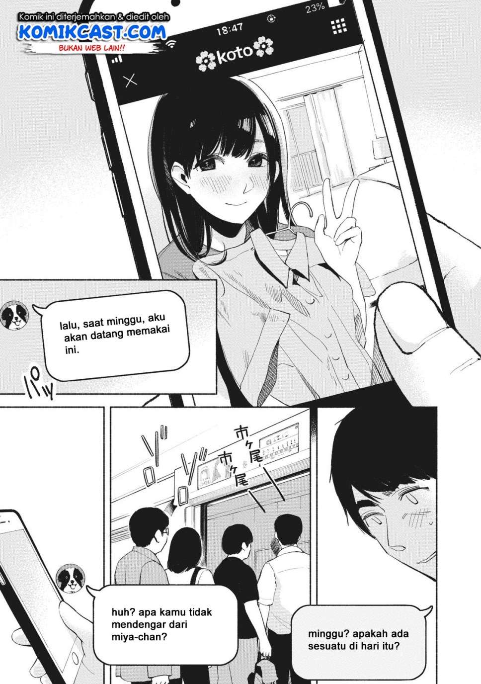 Musume no Tomodachi Chapter 20 - halaman 18