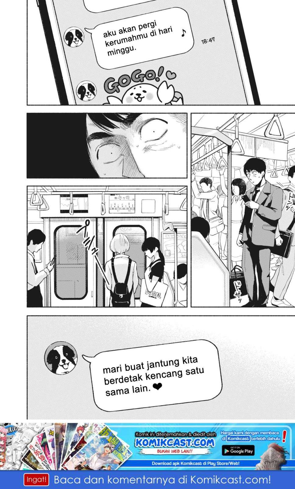Musume no Tomodachi Chapter 20 - halaman 19