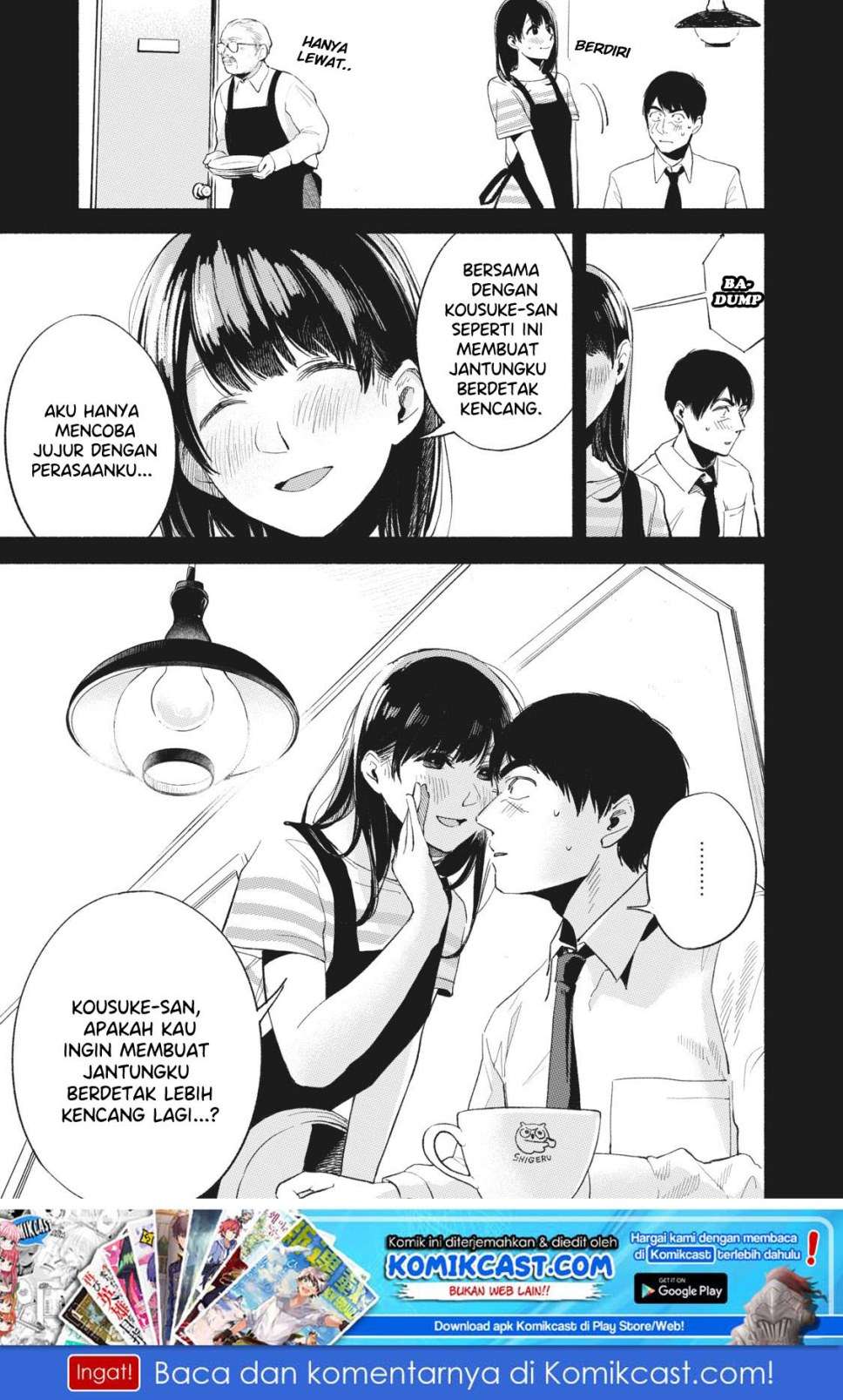 Musume no Tomodachi Chapter 20 - halaman 2