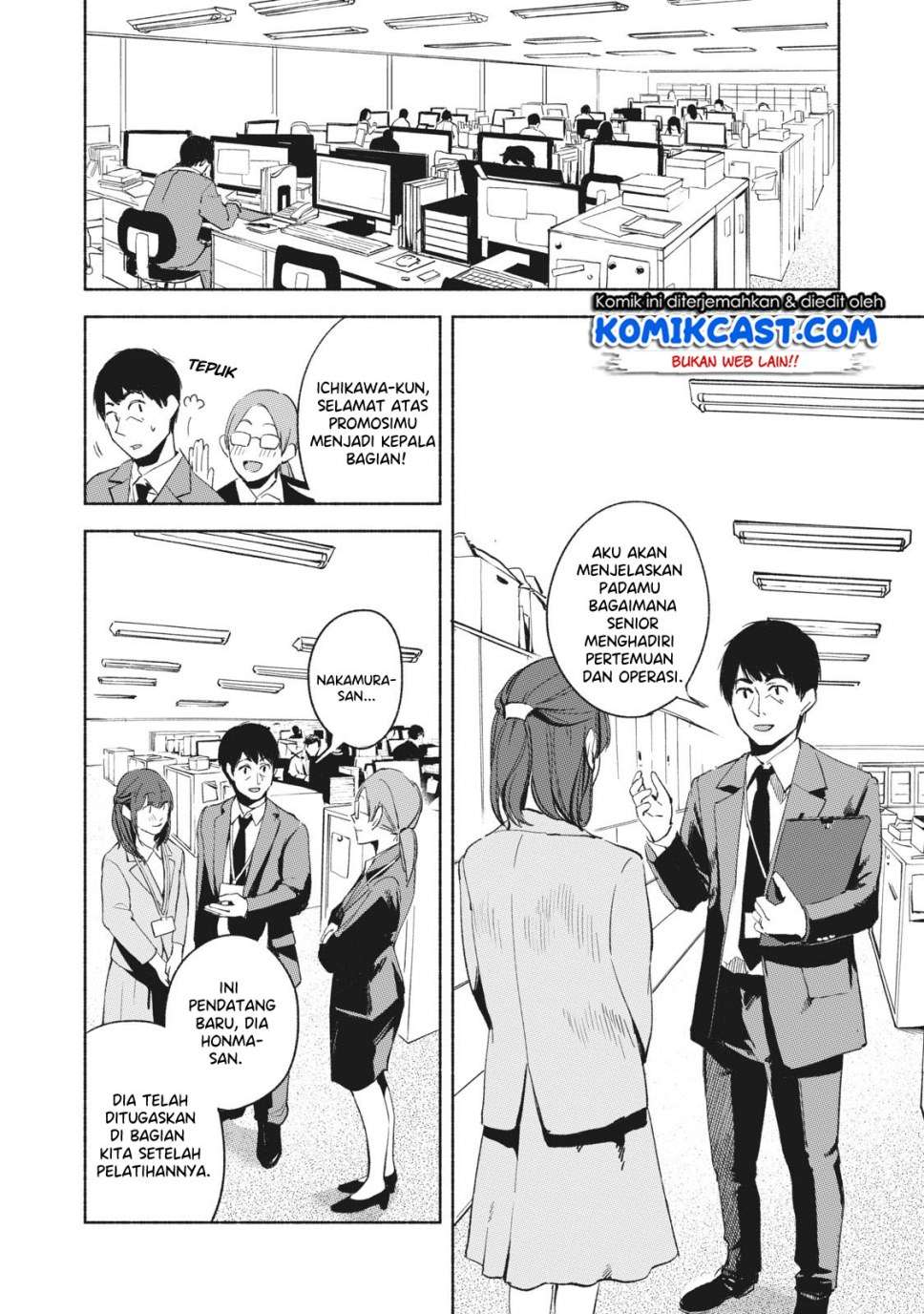 Musume no Tomodachi Chapter 20 - halaman 9
