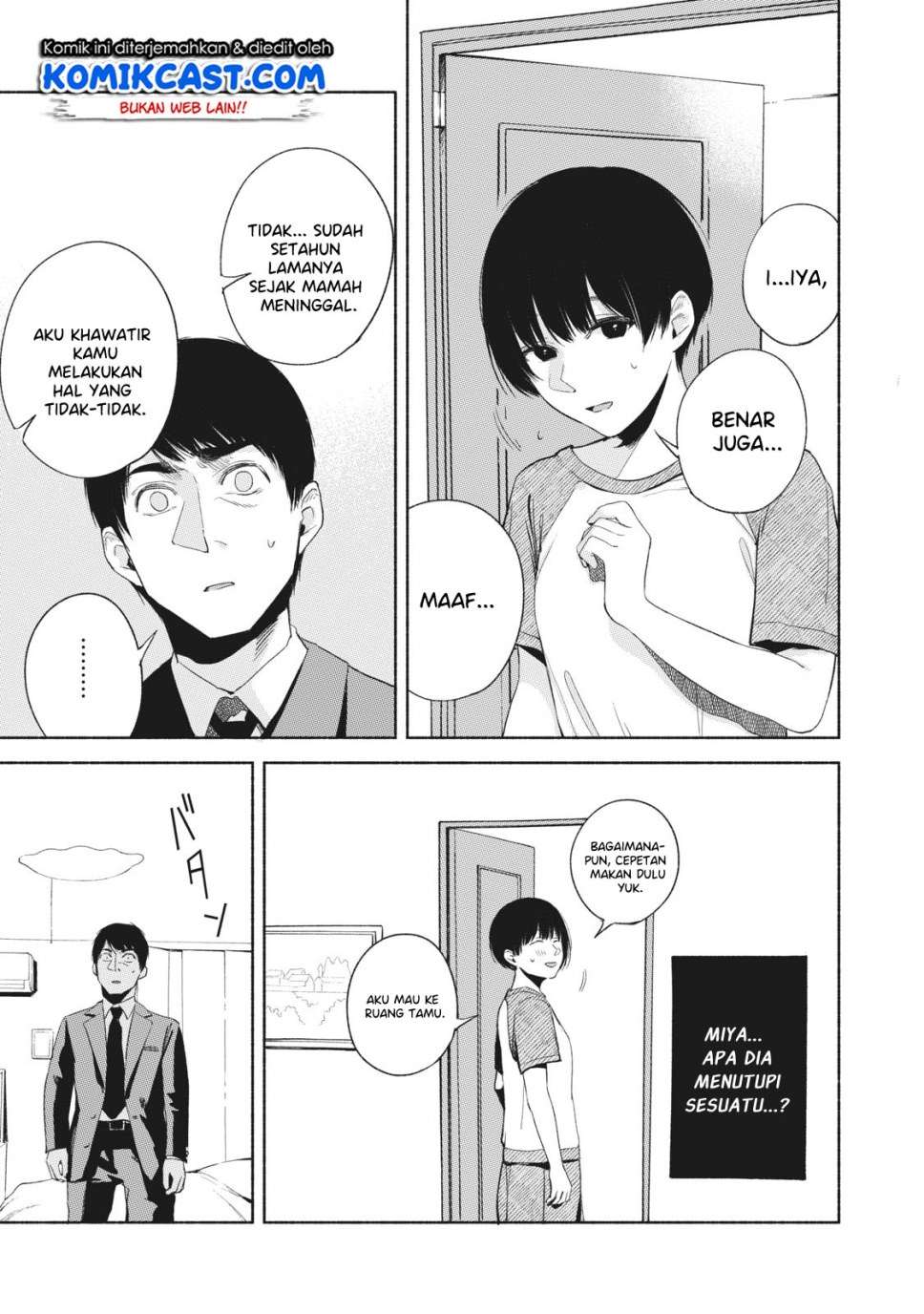 Musume no Tomodachi Chapter 21 - halaman 10