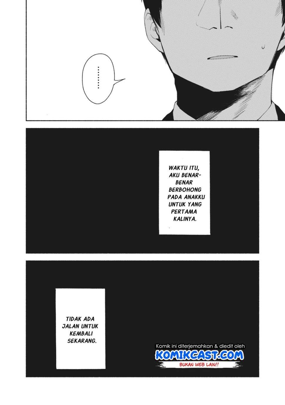 Musume no Tomodachi Chapter 21 - halaman 11
