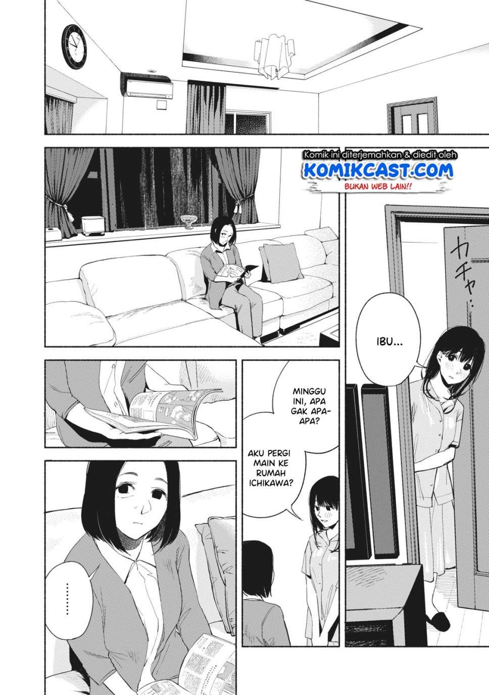 Musume no Tomodachi Chapter 21 - halaman 15