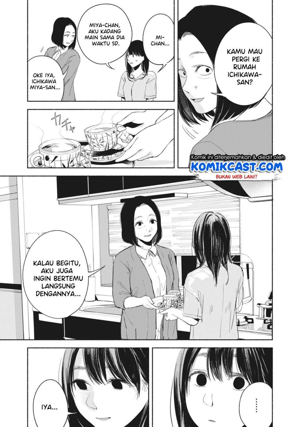 Musume no Tomodachi Chapter 21 - halaman 18