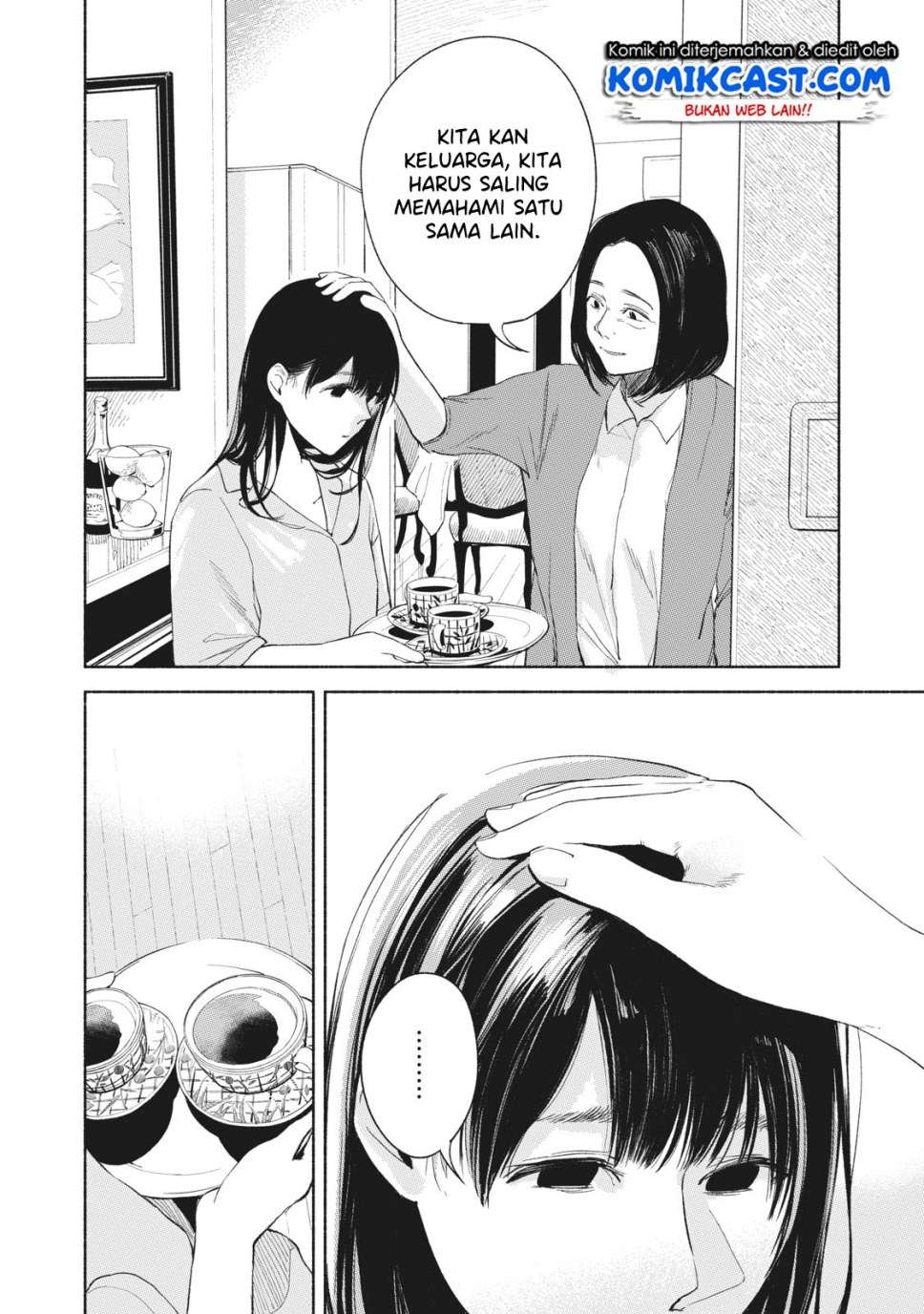 Musume no Tomodachi Chapter 21 - halaman 19