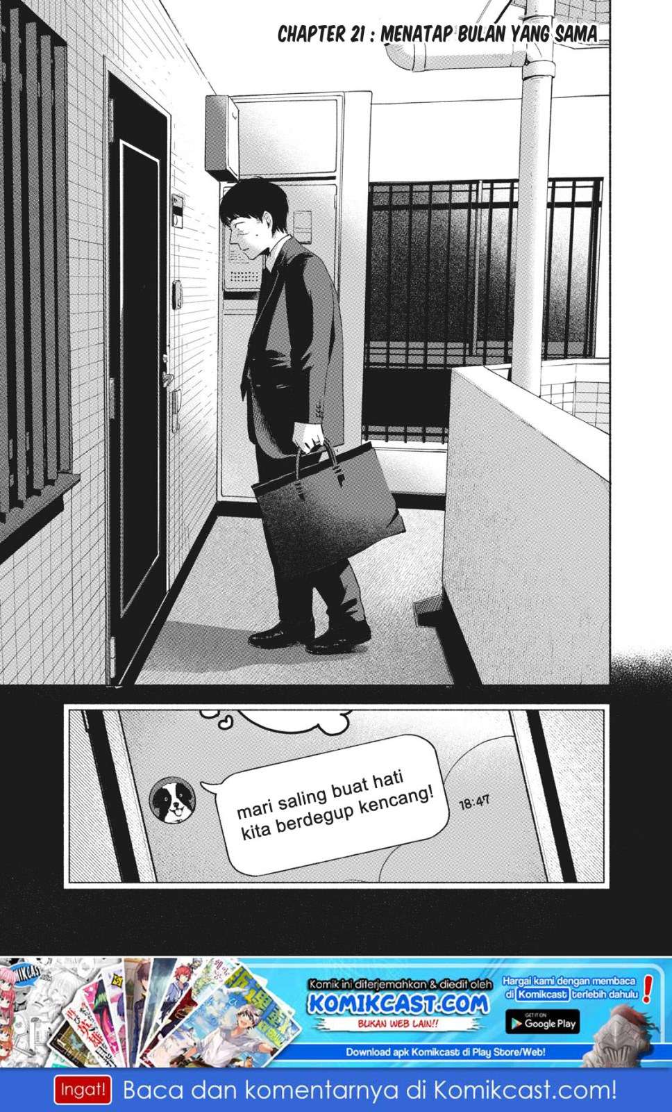 Musume no Tomodachi Chapter 21 - halaman 2