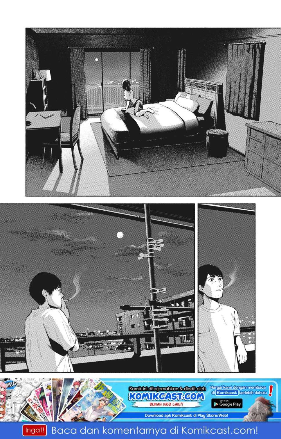 Musume no Tomodachi Chapter 21 - halaman 21
