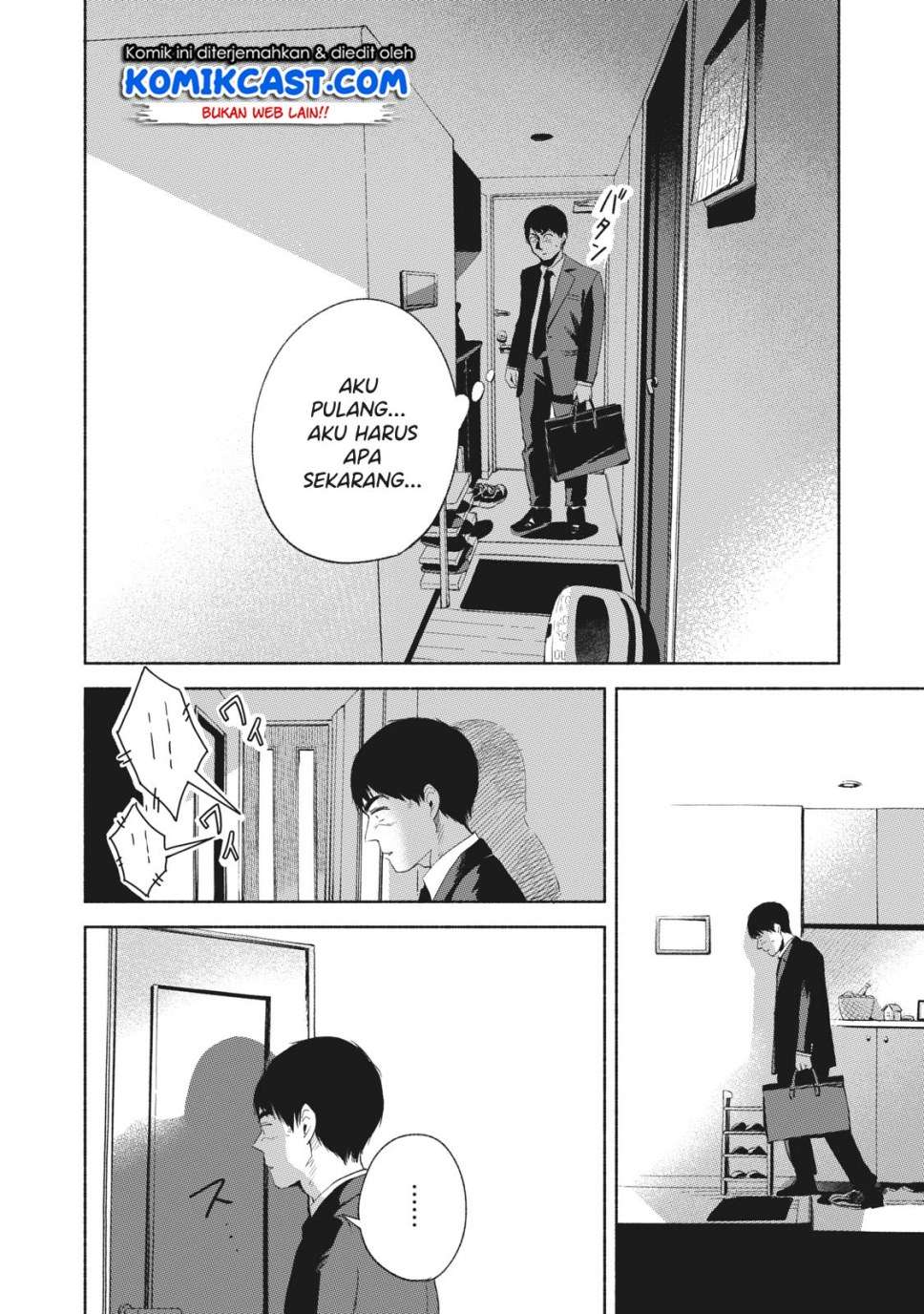 Musume no Tomodachi Chapter 21 - halaman 3