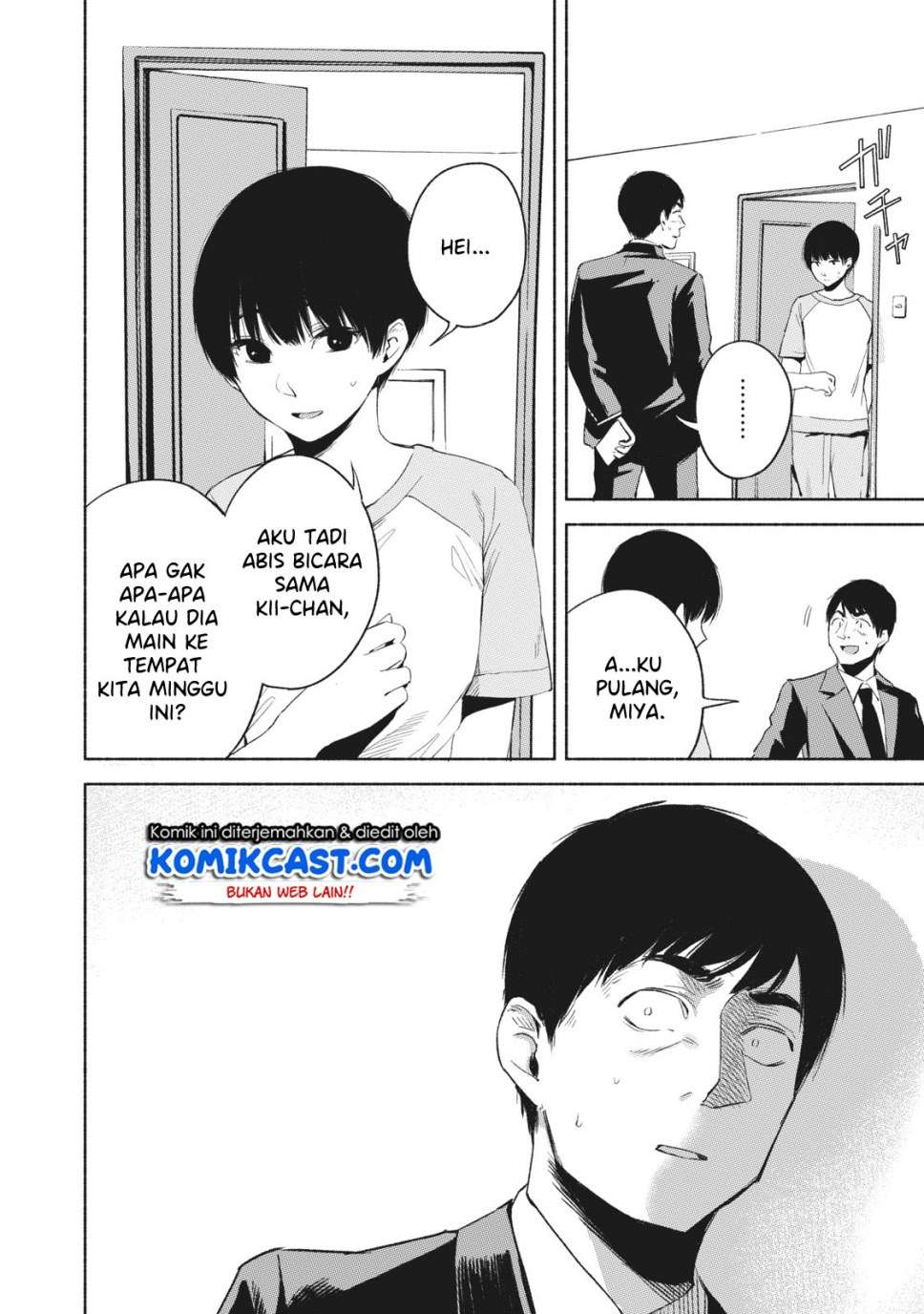 Musume no Tomodachi Chapter 21 - halaman 5