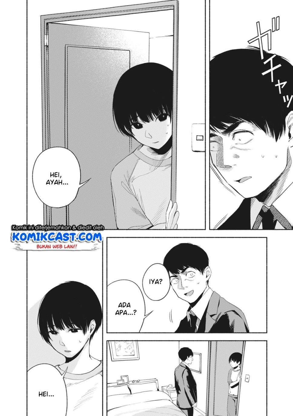 Musume no Tomodachi Chapter 21 - halaman 7