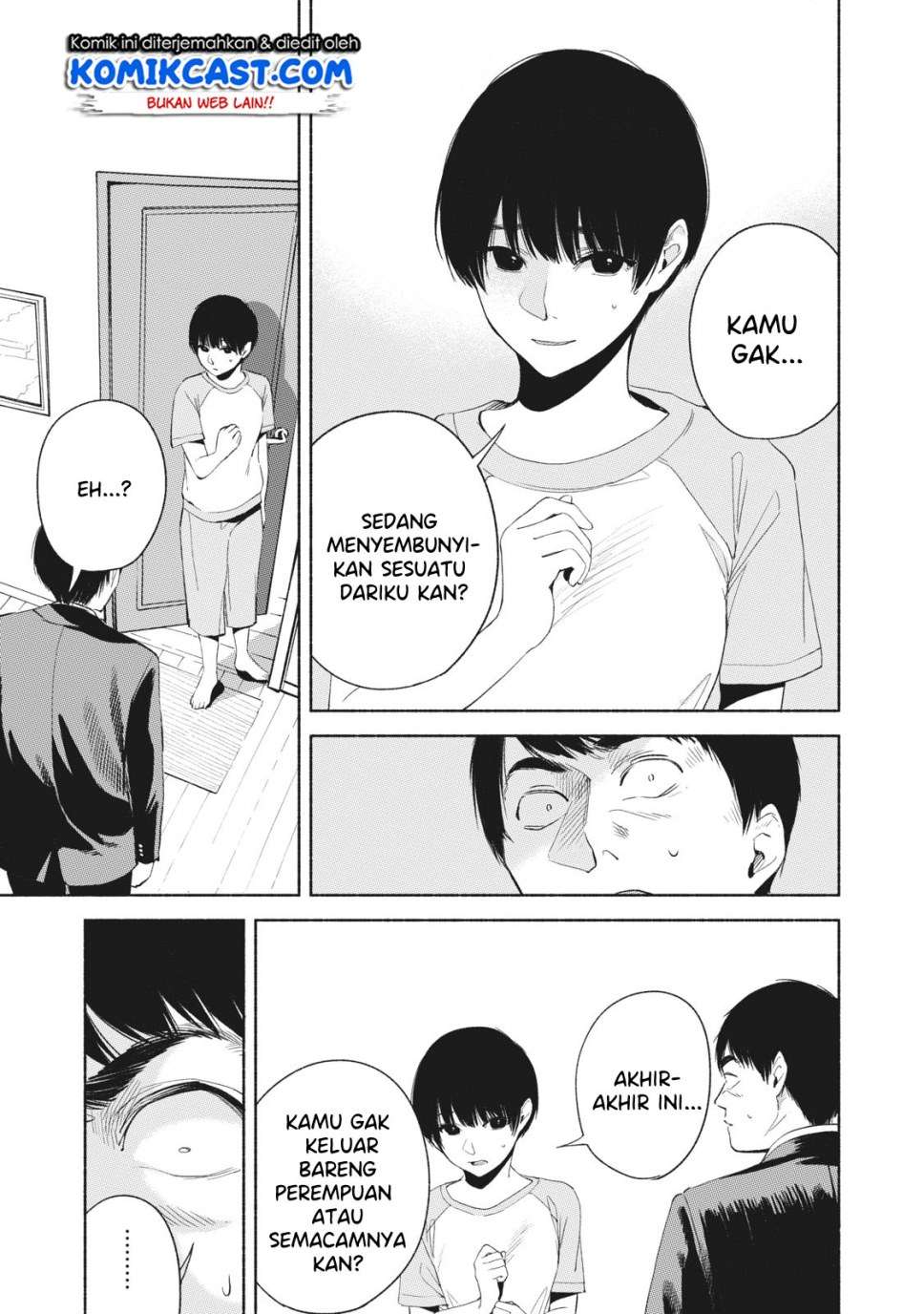 Musume no Tomodachi Chapter 21 - halaman 8