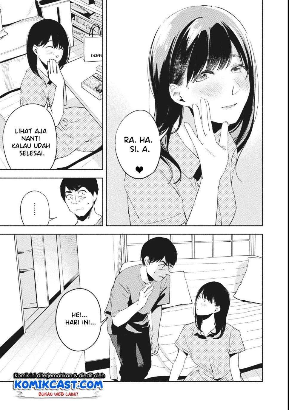 Musume no Tomodachi Chapter 22 - halaman 12