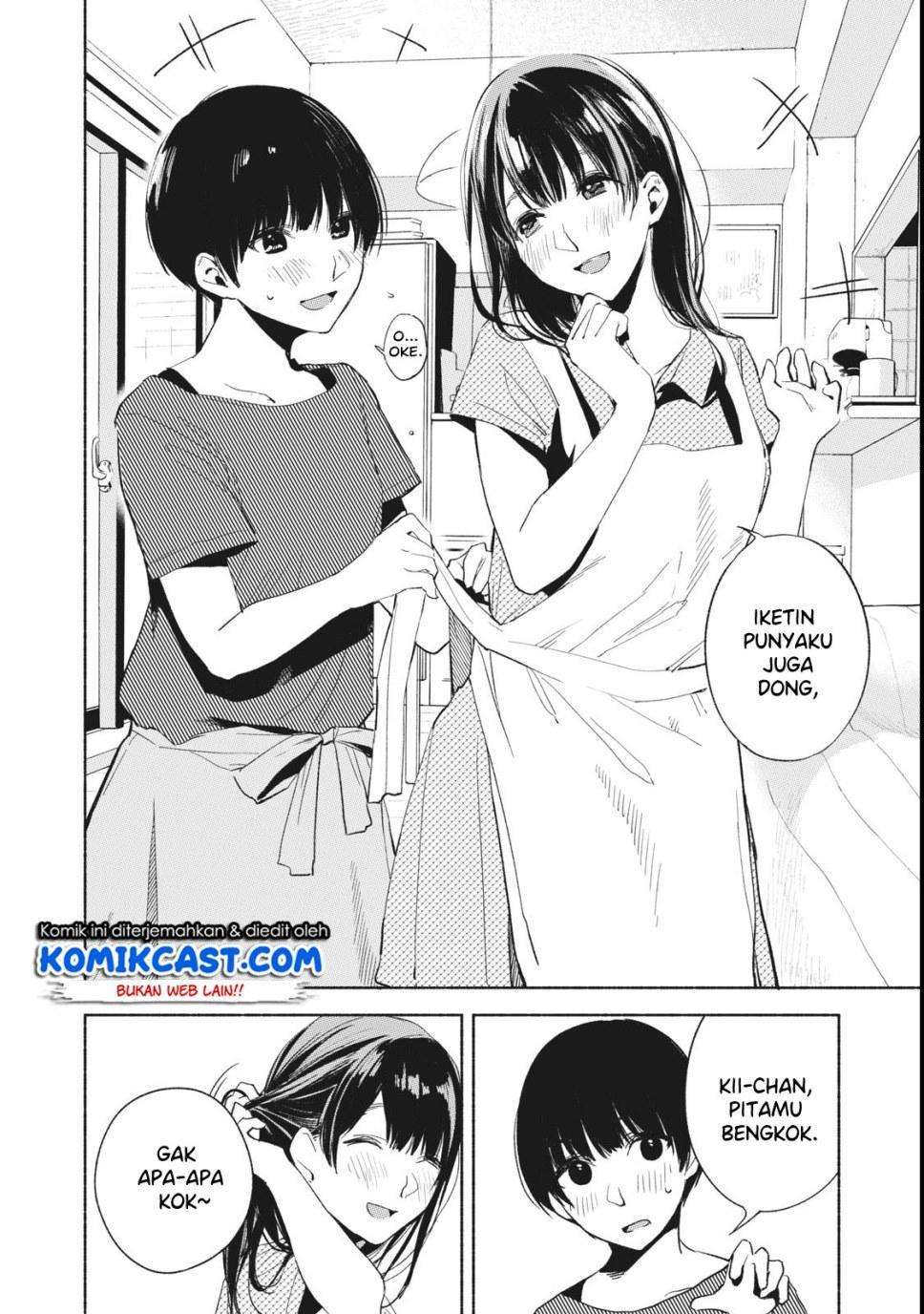 Musume no Tomodachi Chapter 22 - halaman 15
