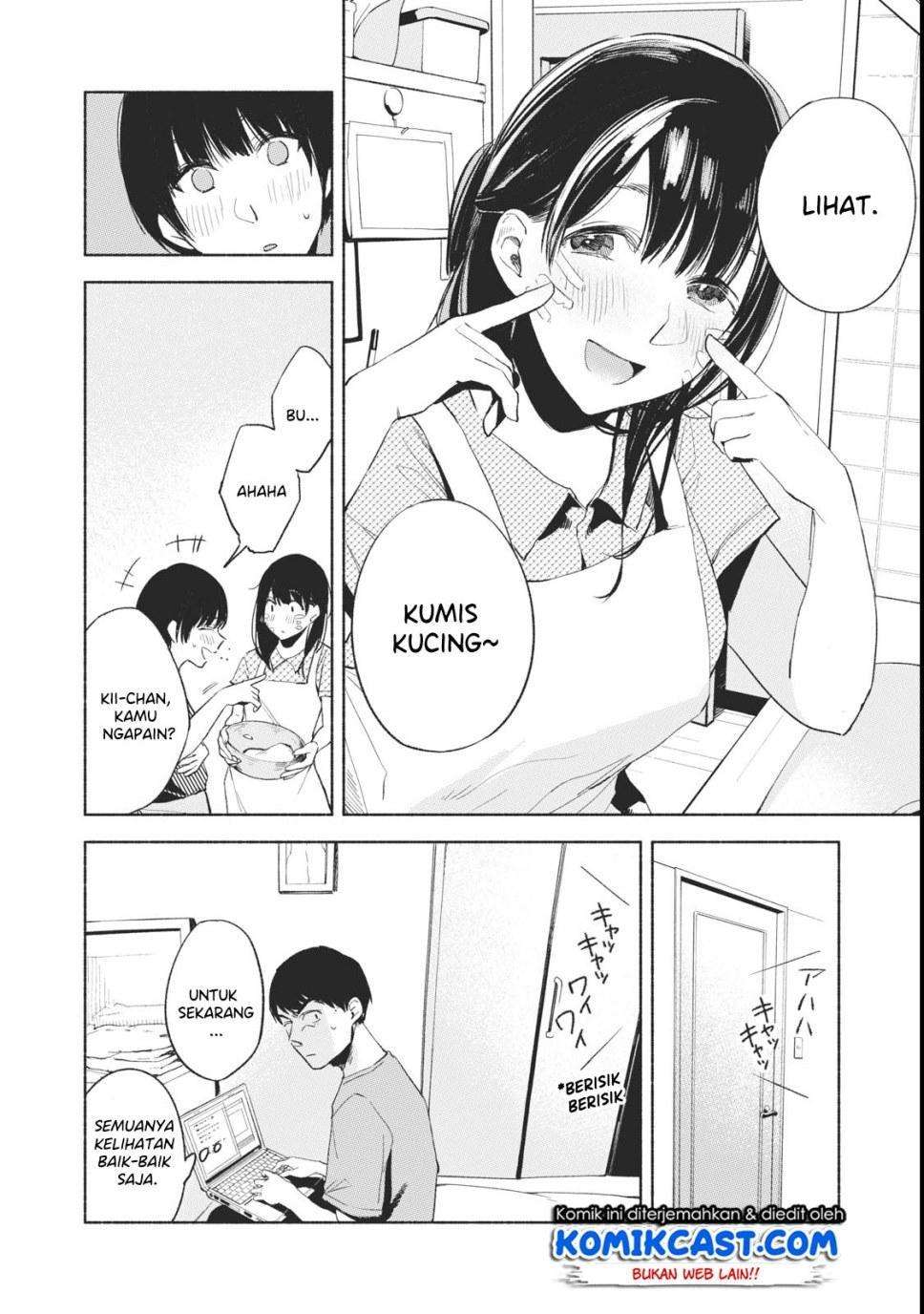 Musume no Tomodachi Chapter 22 - halaman 17