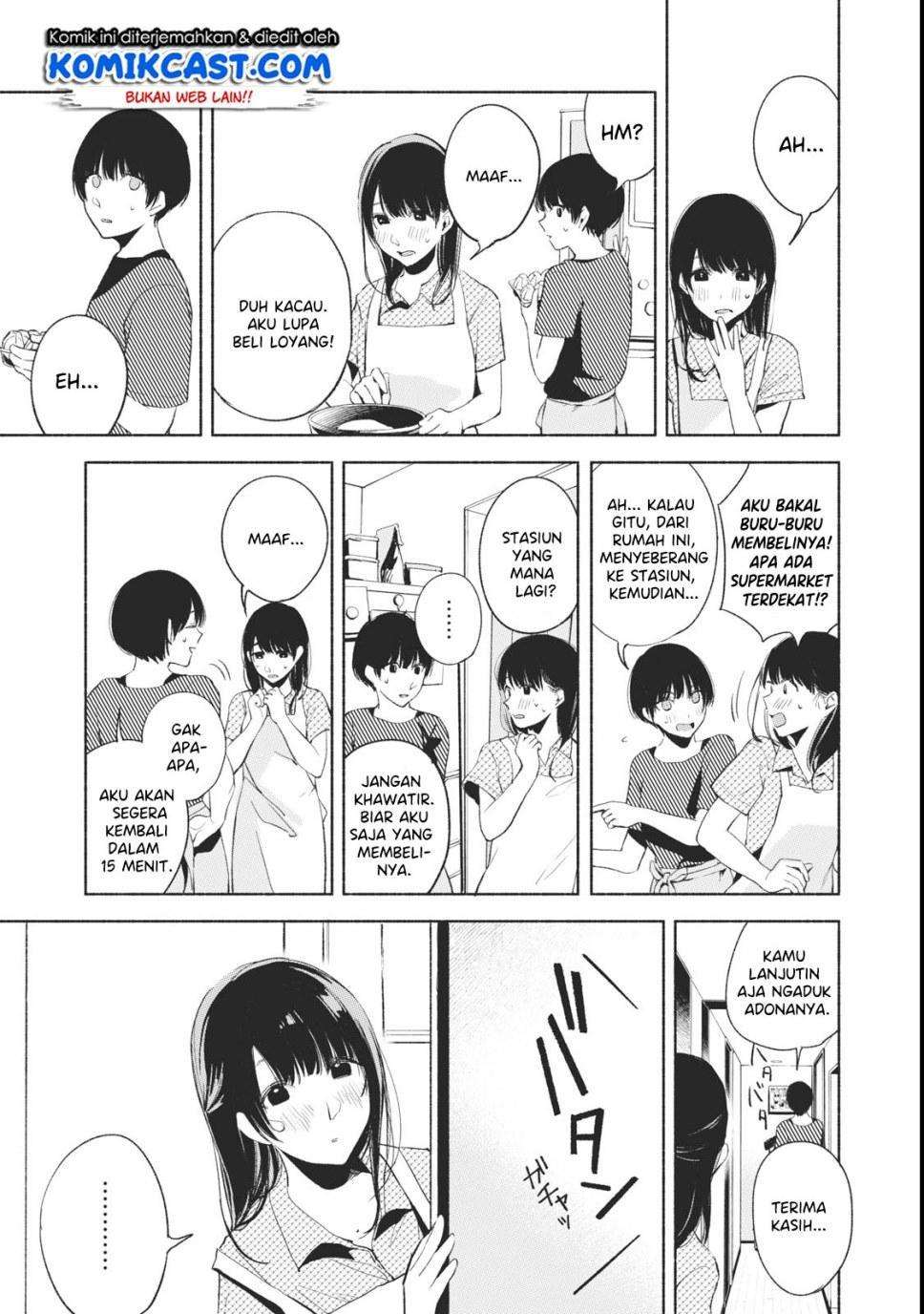 Musume no Tomodachi Chapter 22 - halaman 18