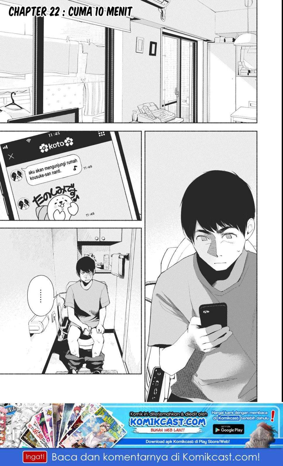 Musume no Tomodachi Chapter 22 - halaman 2