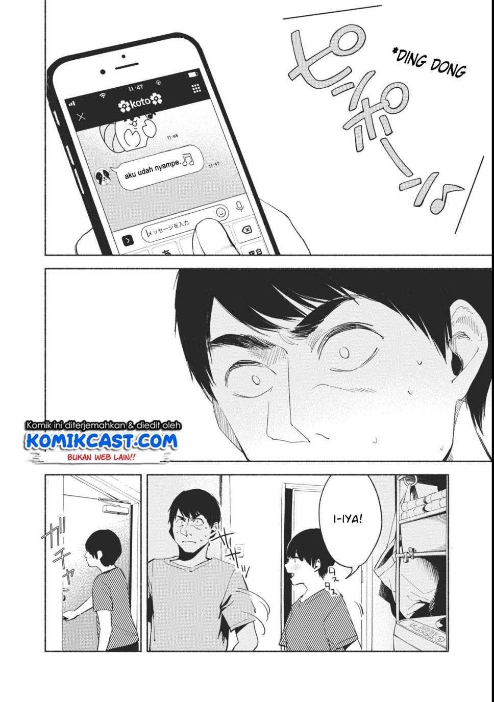 Musume no Tomodachi Chapter 22 - halaman 5