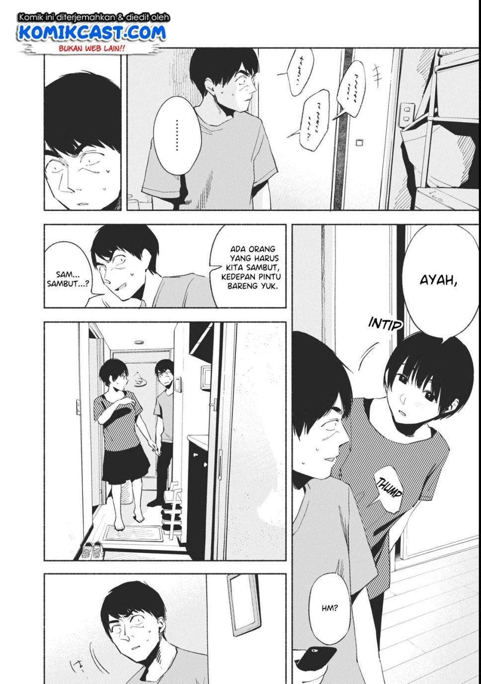 Musume no Tomodachi Chapter 22 - halaman 7