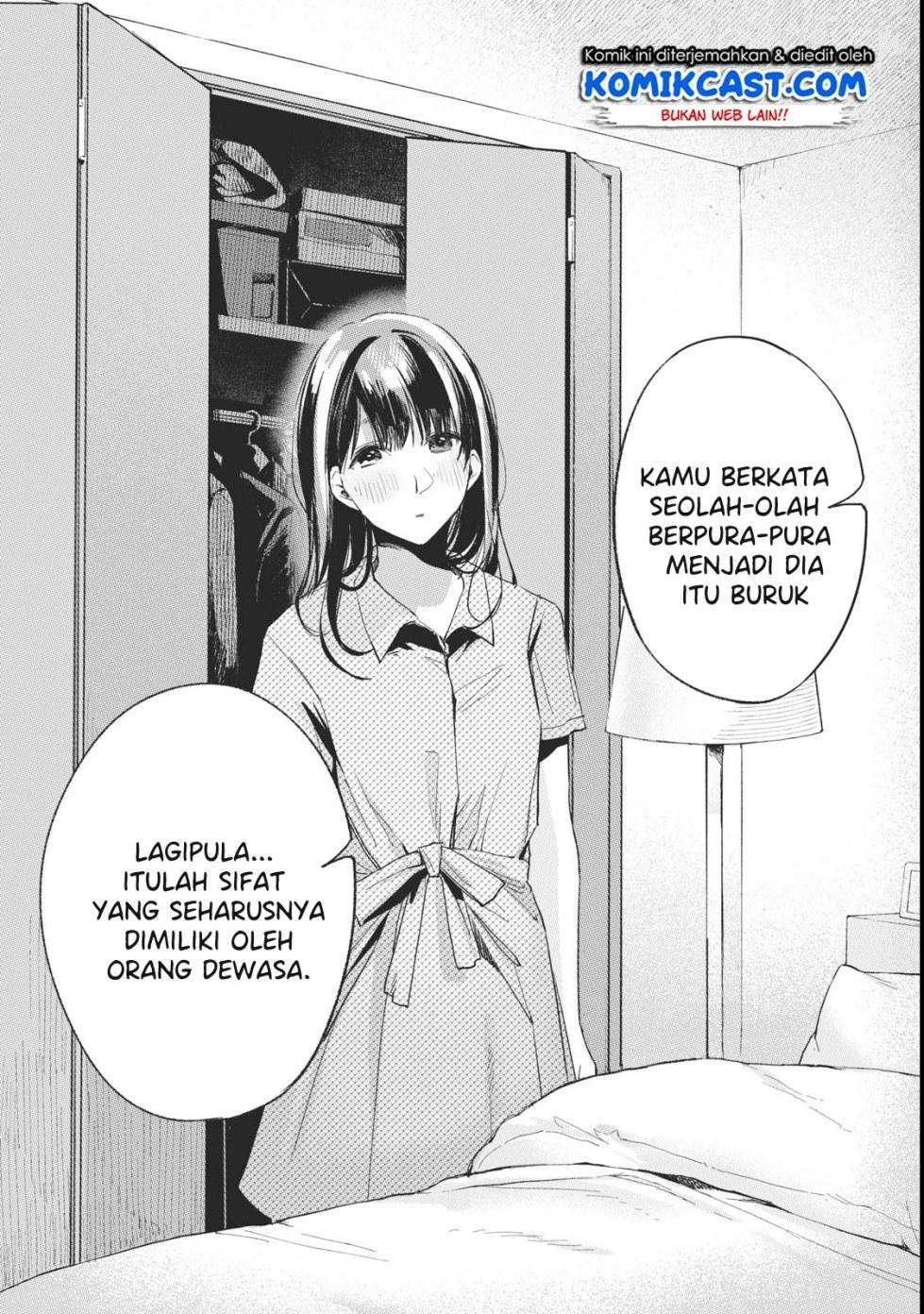 Musume no Tomodachi Chapter 23 - halaman 13