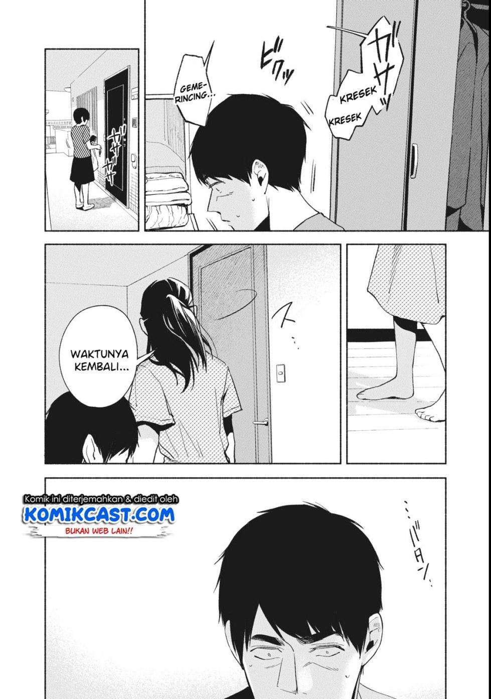 Musume no Tomodachi Chapter 23 - halaman 15