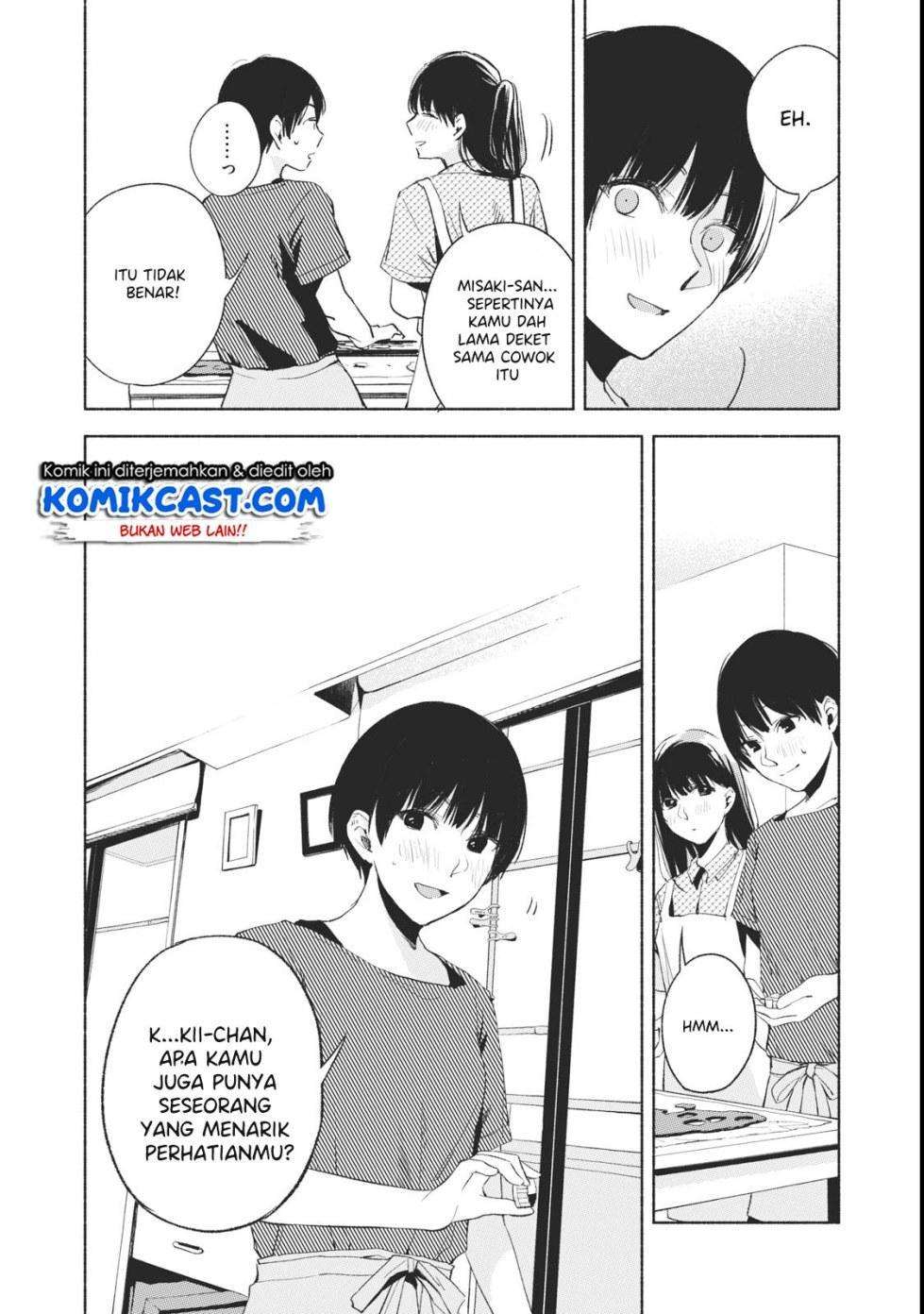 Musume no Tomodachi Chapter 23 - halaman 17