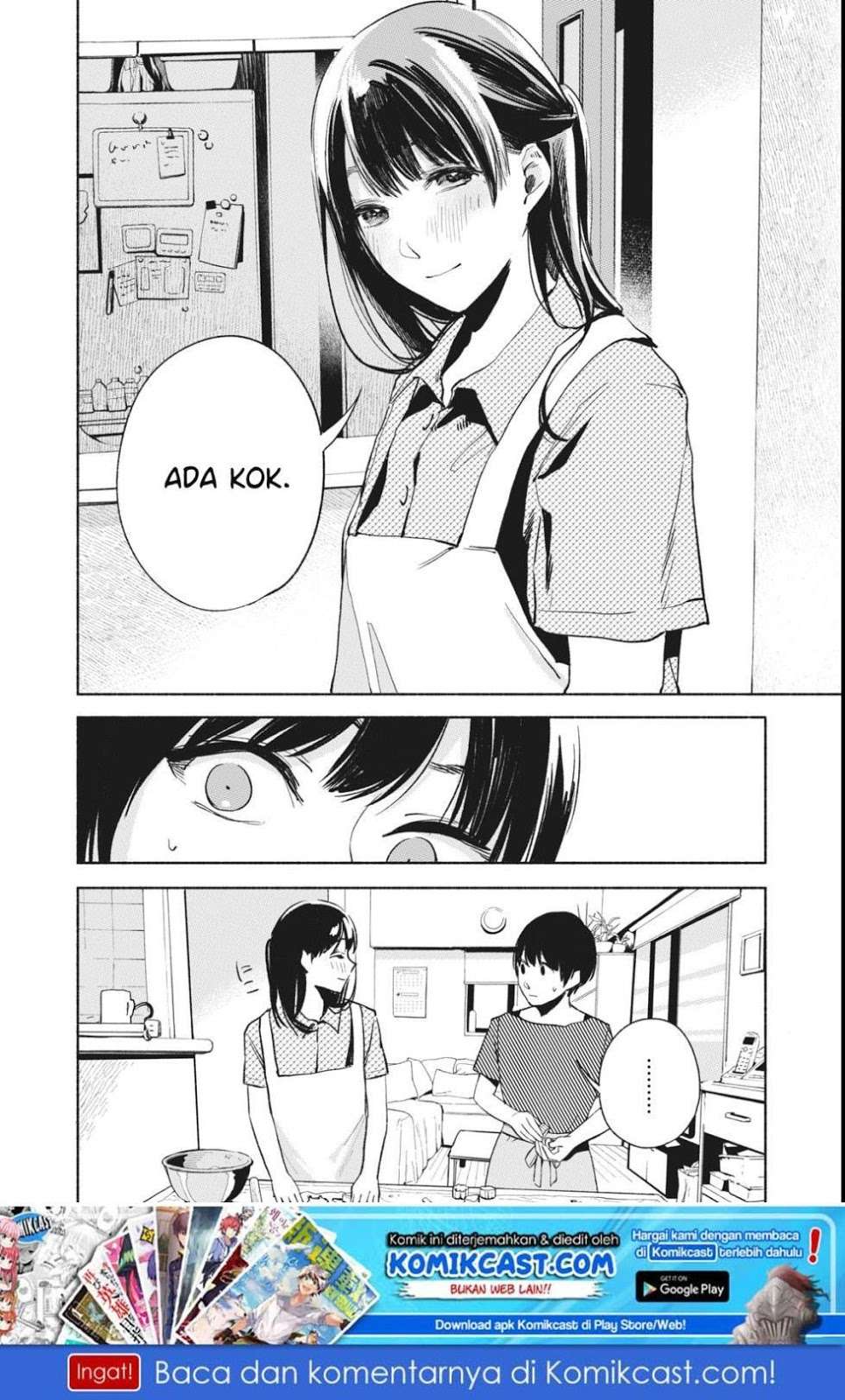 Musume no Tomodachi Chapter 23 - halaman 19