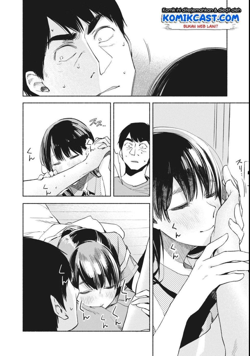 Musume no Tomodachi Chapter 23 - halaman 3