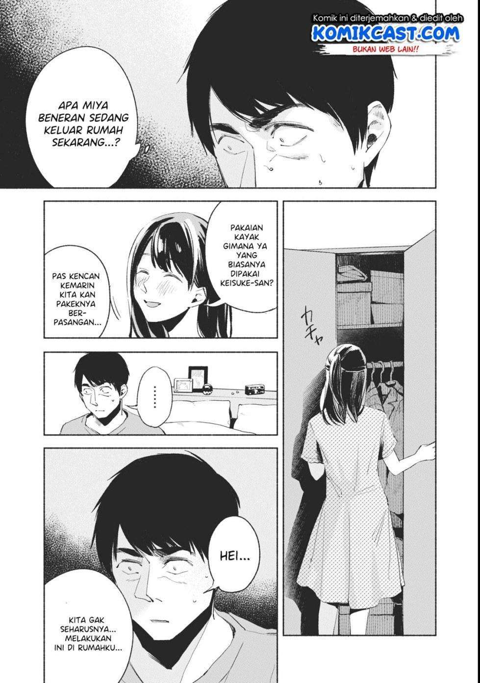 Musume no Tomodachi Chapter 23 - halaman 6