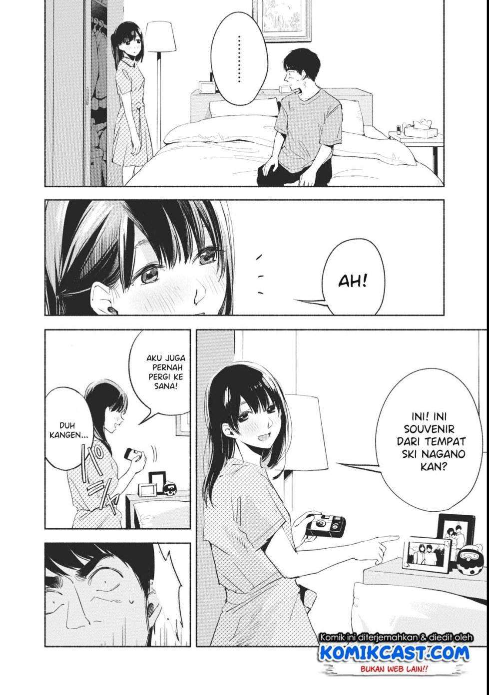 Musume no Tomodachi Chapter 23 - halaman 7