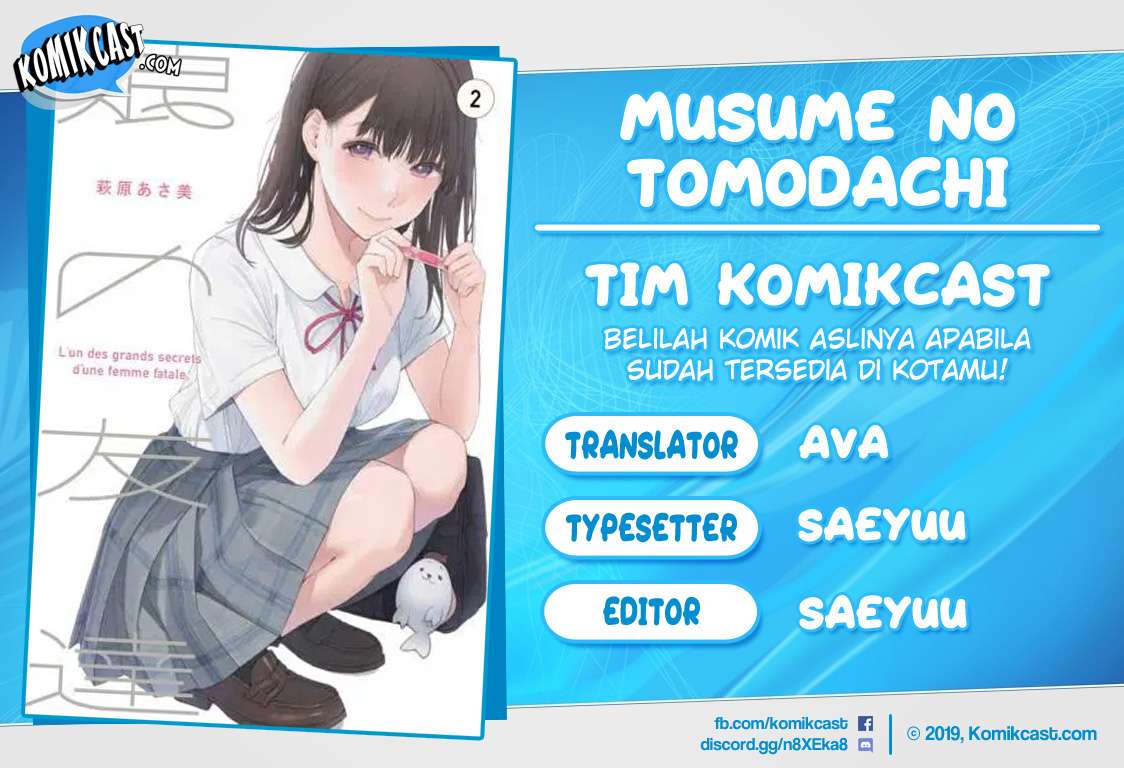 Musume no Tomodachi Chapter 24 - halaman 1