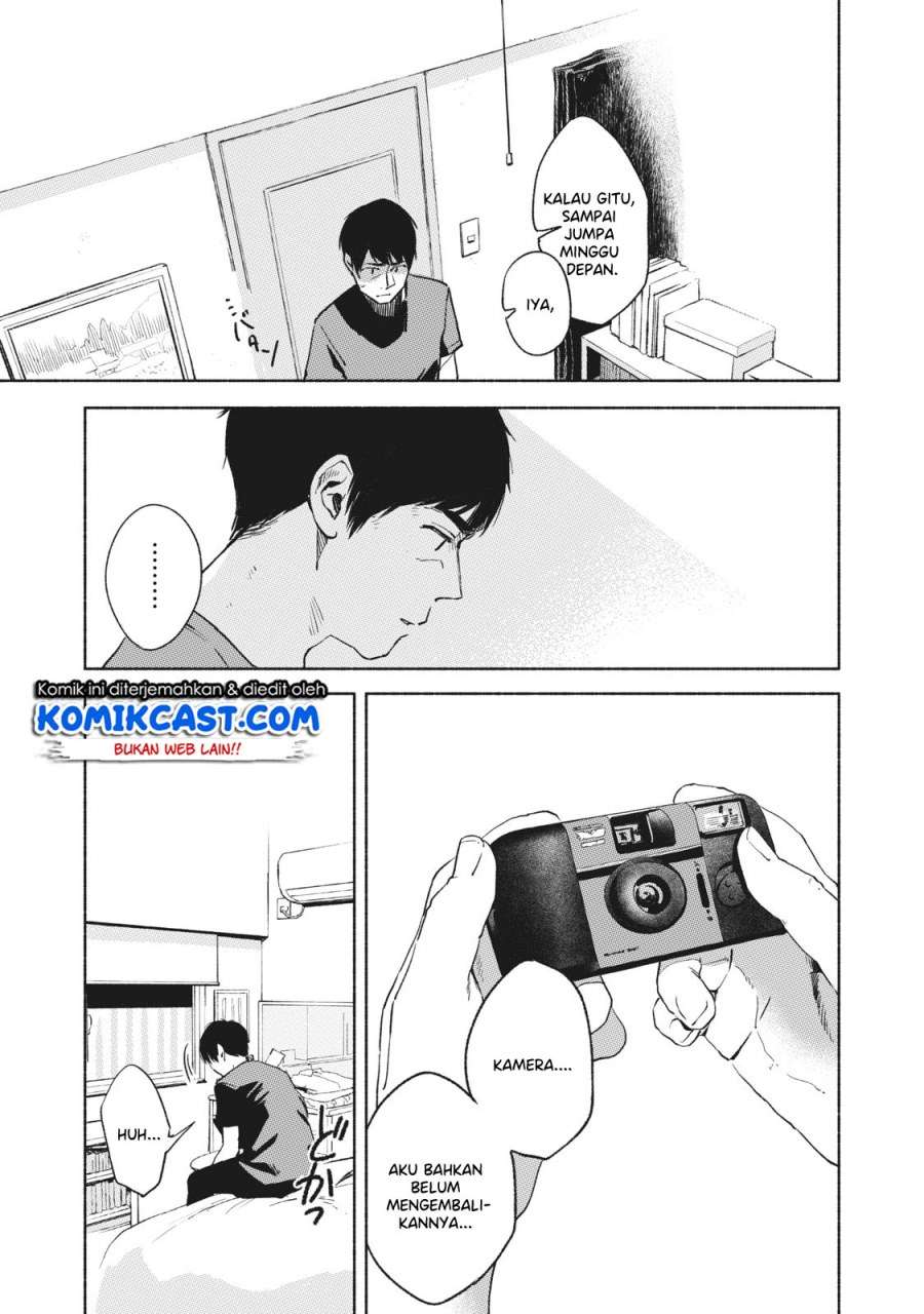 Musume no Tomodachi Chapter 24 - halaman 11