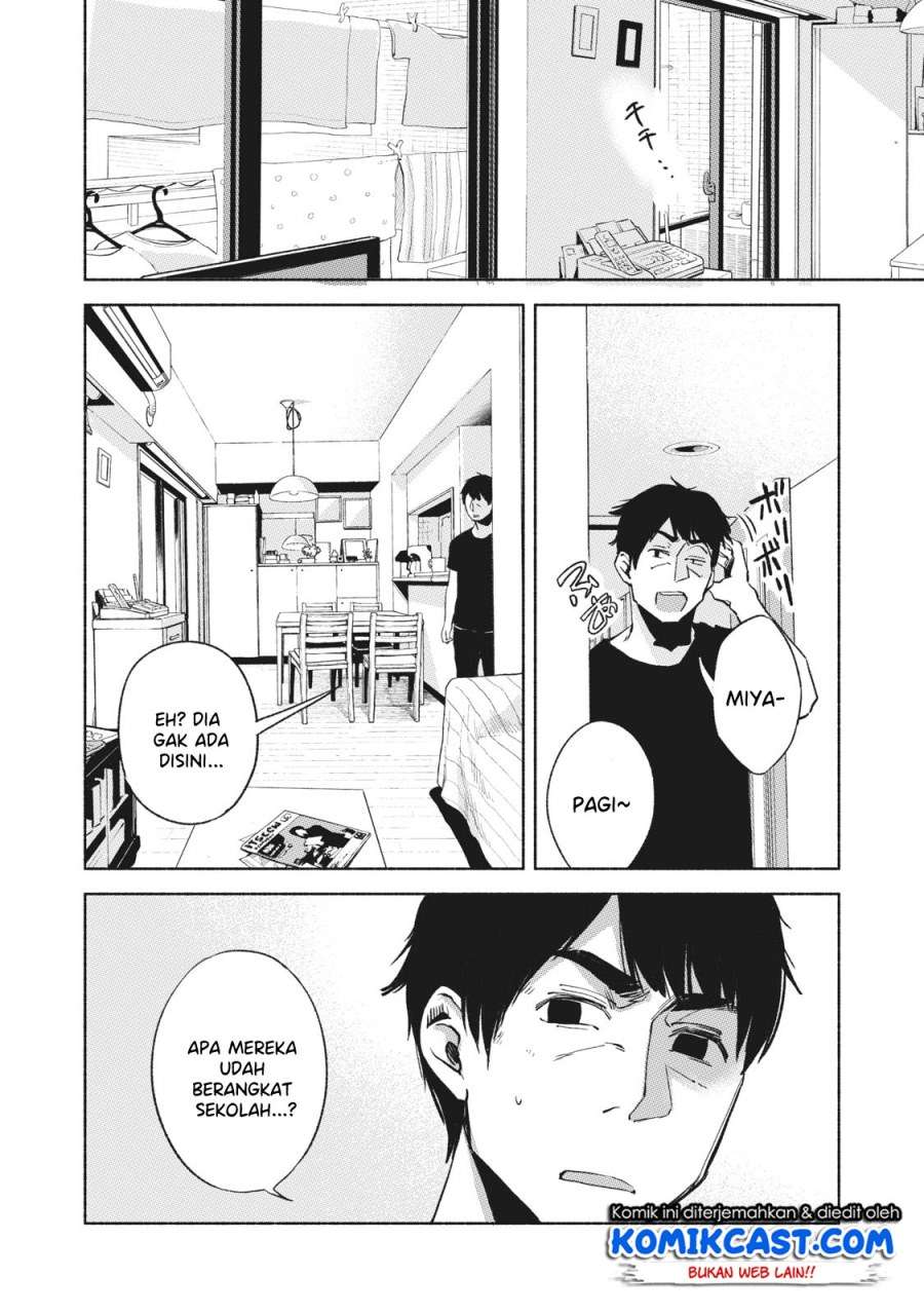Musume no Tomodachi Chapter 24 - halaman 12