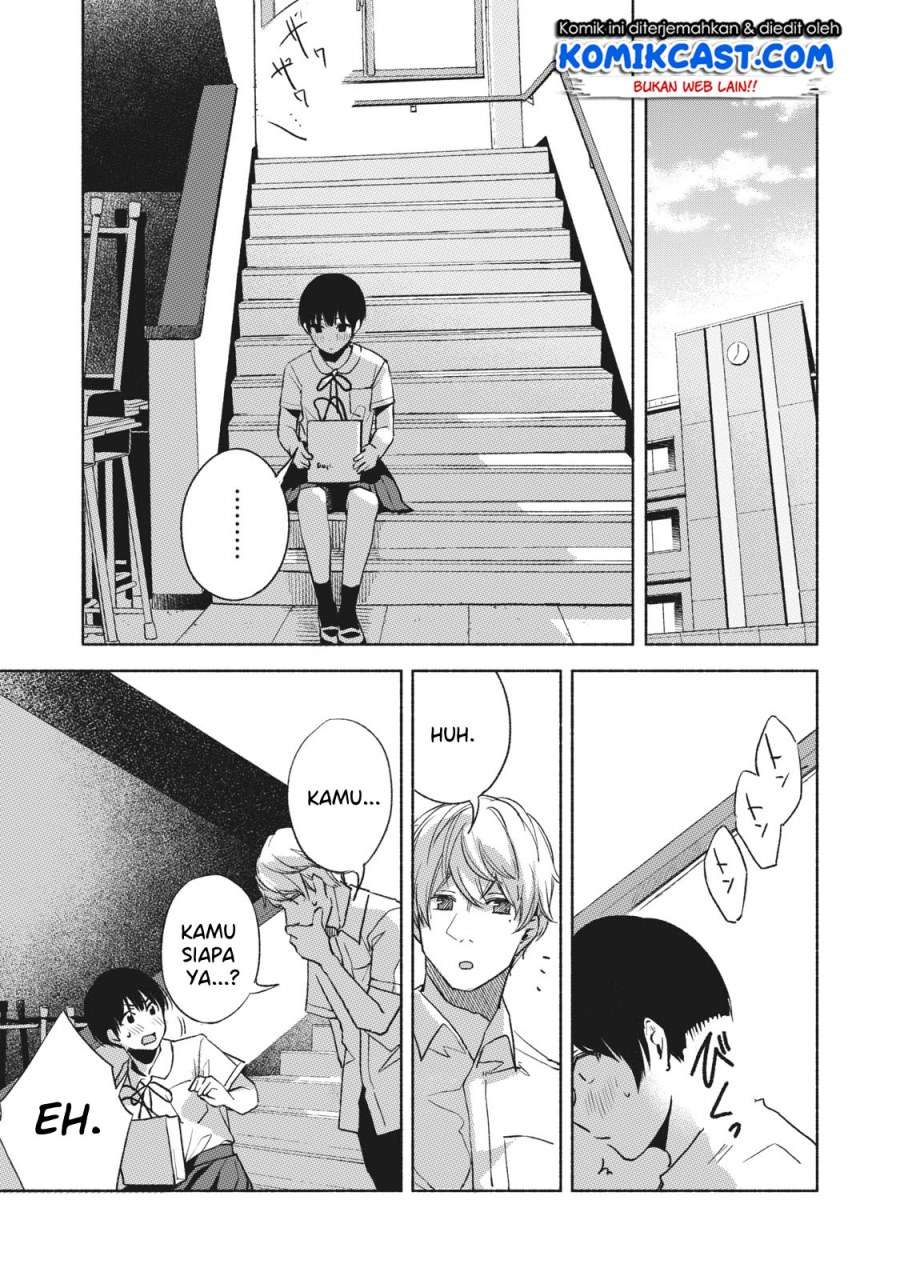 Musume no Tomodachi Chapter 24 - halaman 13
