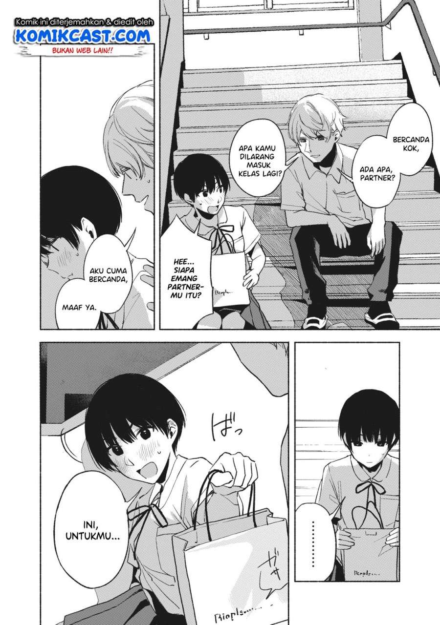 Musume no Tomodachi Chapter 24 - halaman 14
