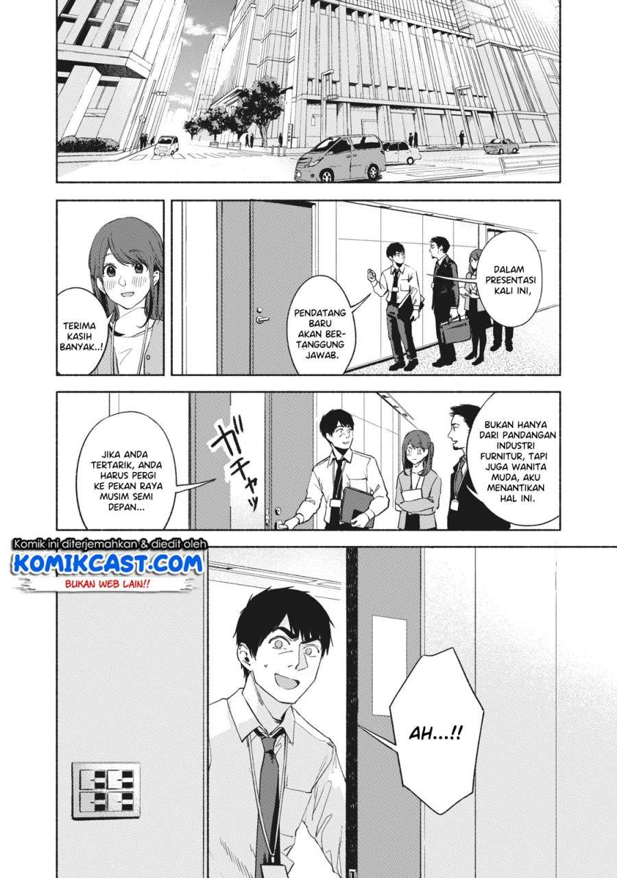 Musume no Tomodachi Chapter 24 - halaman 16