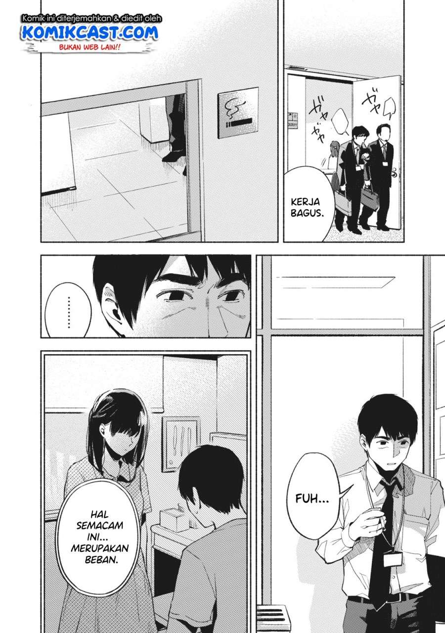 Musume no Tomodachi Chapter 24 - halaman 18