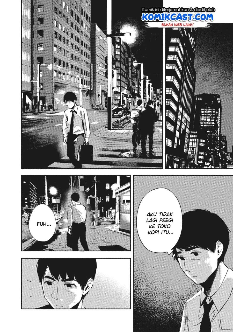 Musume no Tomodachi Chapter 24 - halaman 22