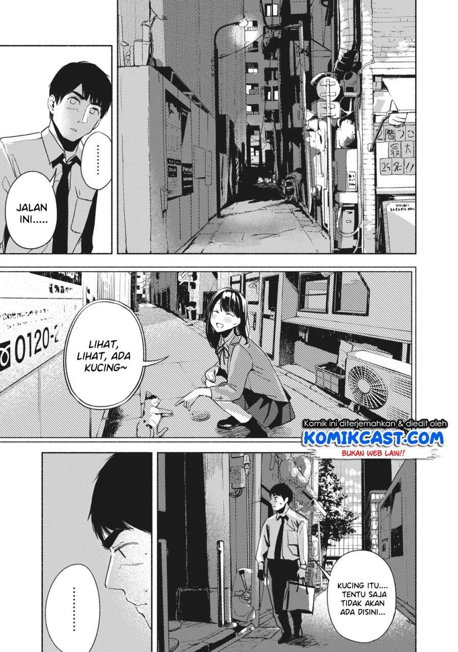 Musume no Tomodachi Chapter 24 - halaman 23