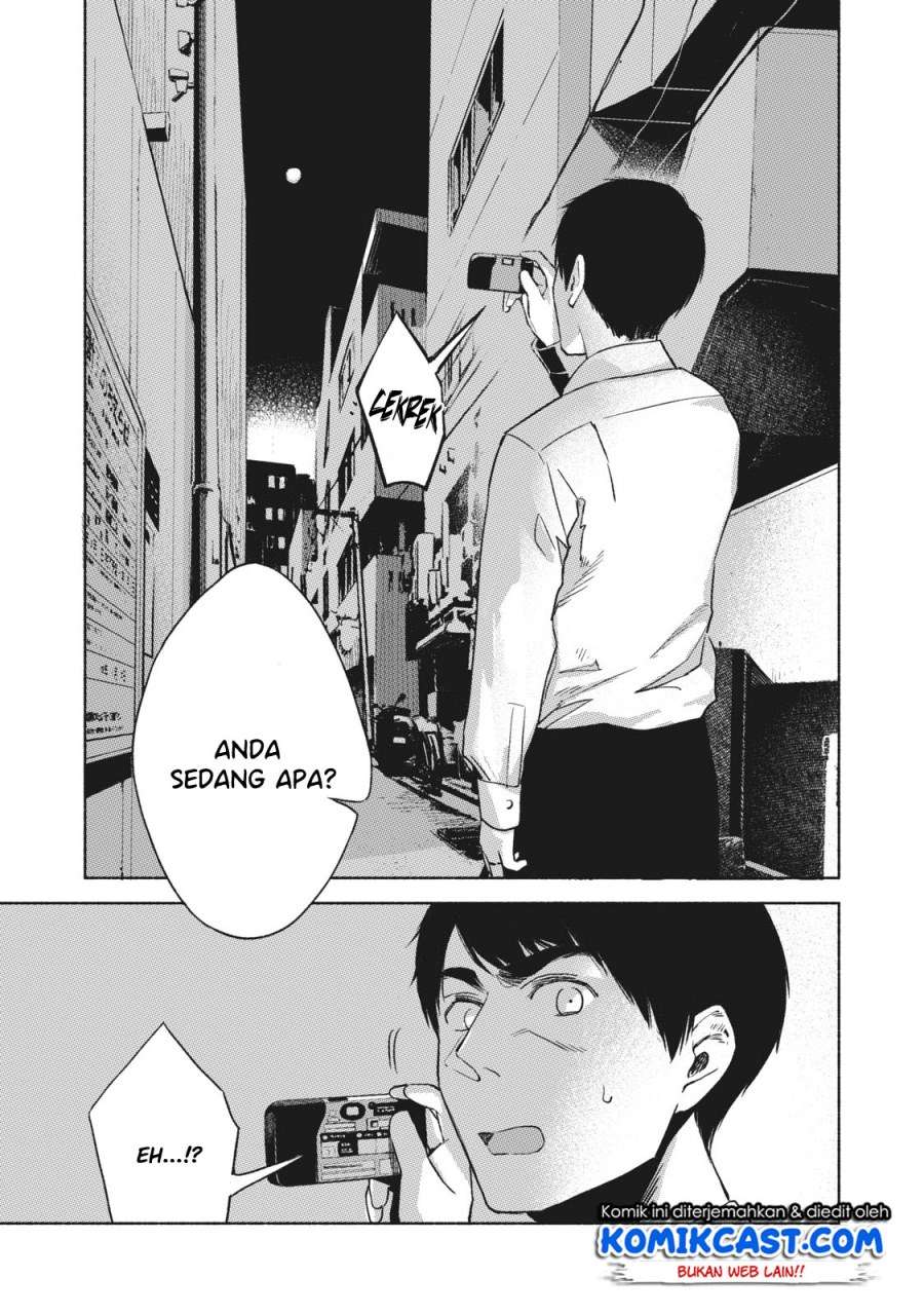 Musume no Tomodachi Chapter 24 - halaman 25