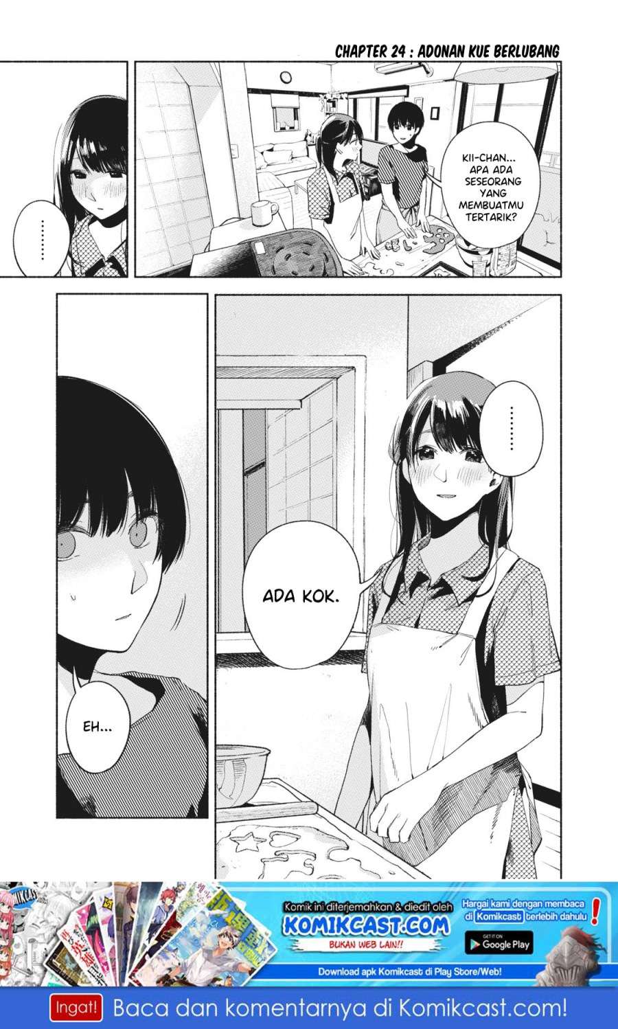 Musume no Tomodachi Chapter 24 - halaman 3
