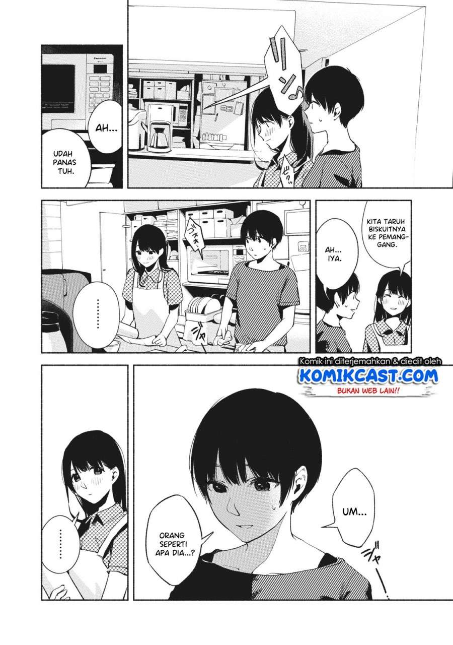 Musume no Tomodachi Chapter 24 - halaman 4