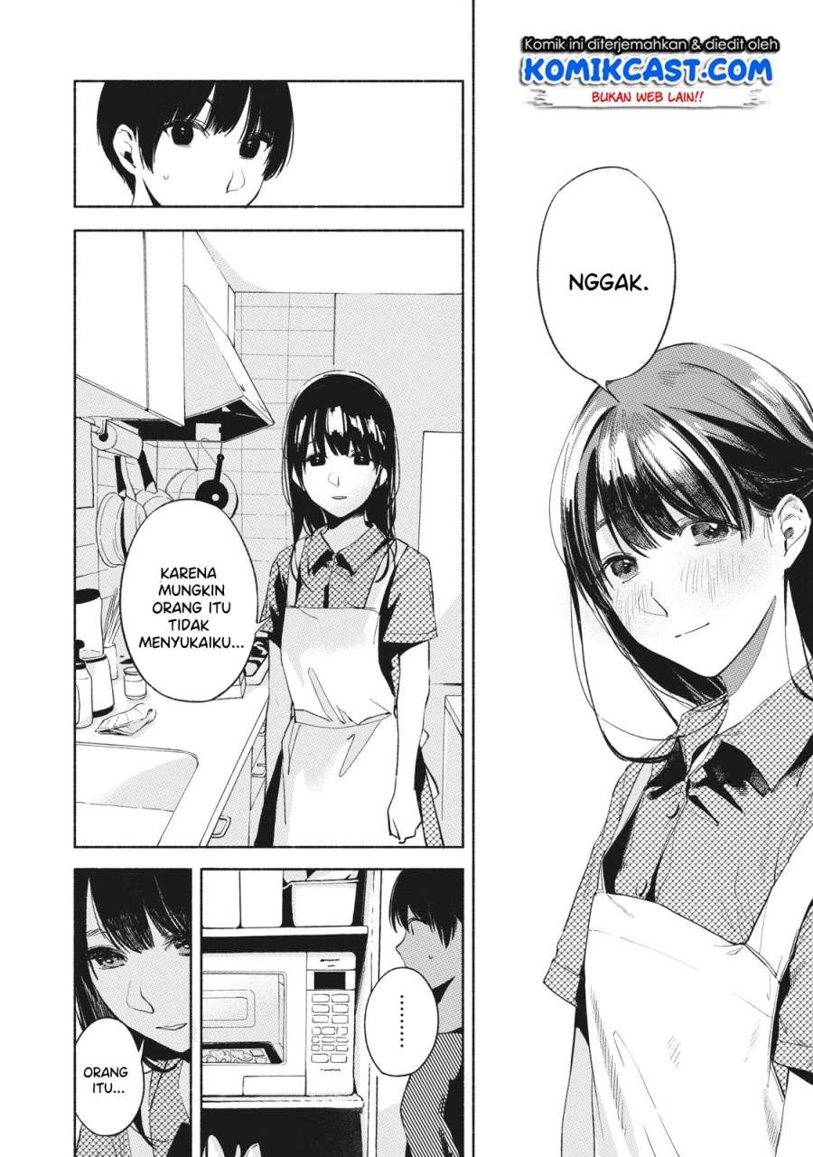 Musume no Tomodachi Chapter 24 - halaman 6
