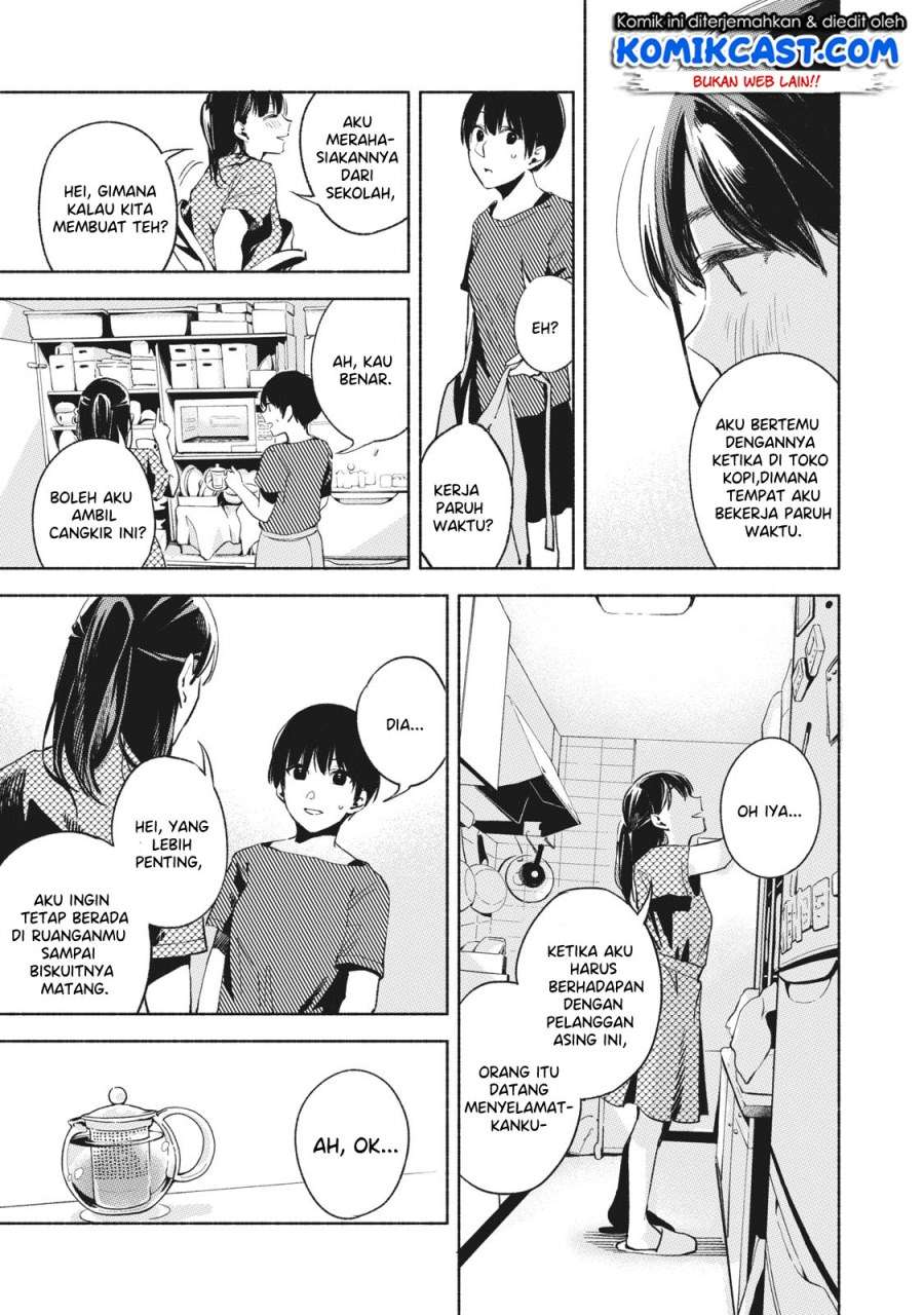 Musume no Tomodachi Chapter 24 - halaman 7