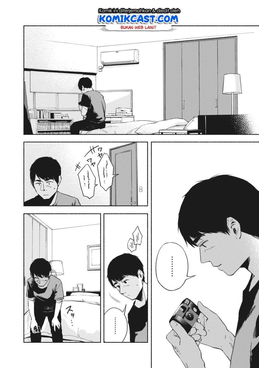 Musume no Tomodachi Chapter 24 - halaman 8