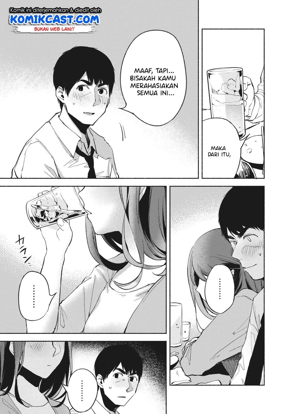 Musume no Tomodachi Chapter 25 - halaman 12
