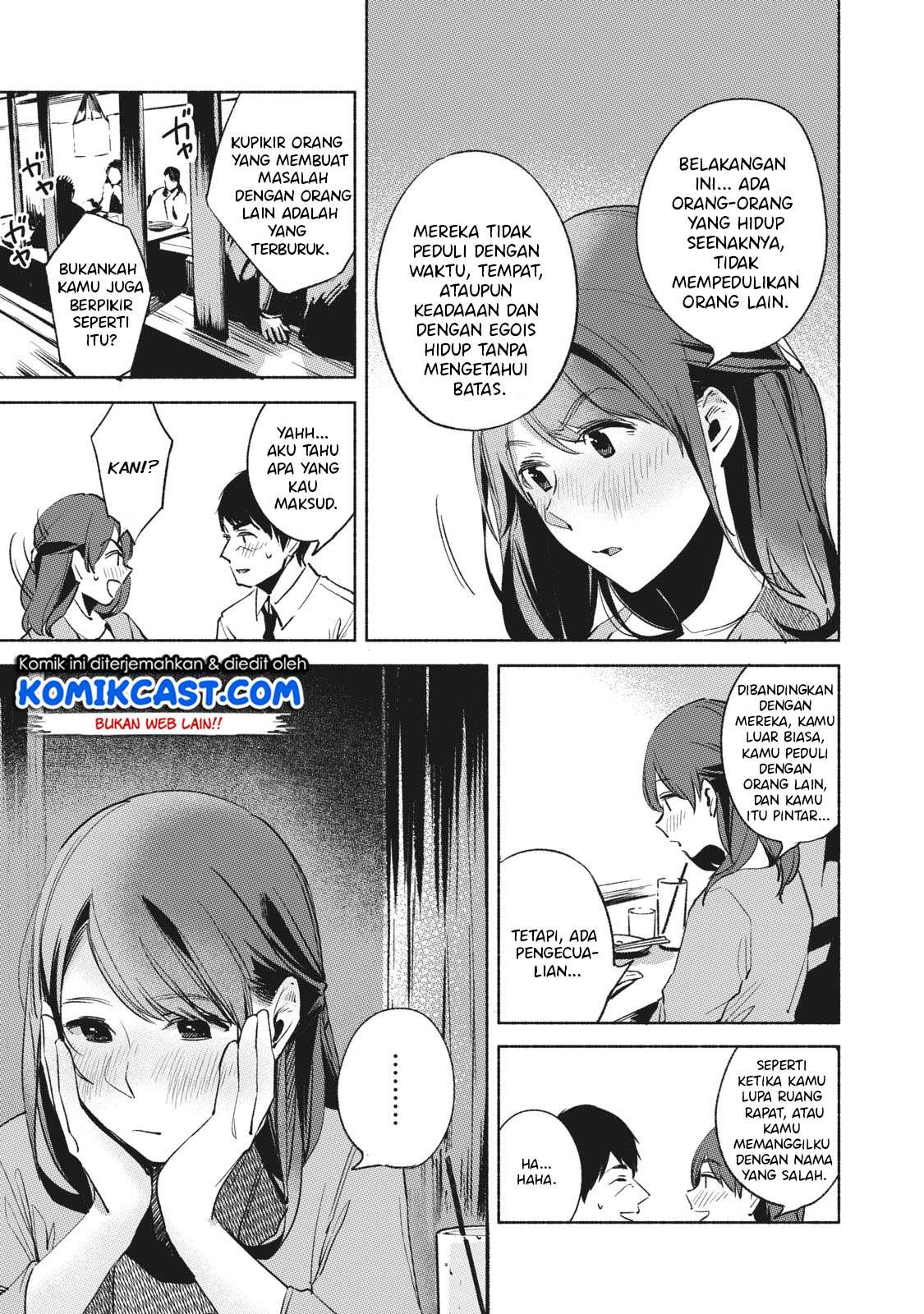 Musume no Tomodachi Chapter 25 - halaman 14